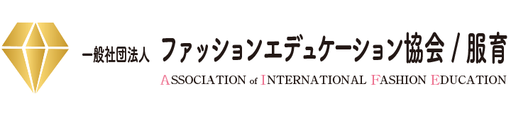 日本國(guó)際服裝教育協(xié)會(huì)